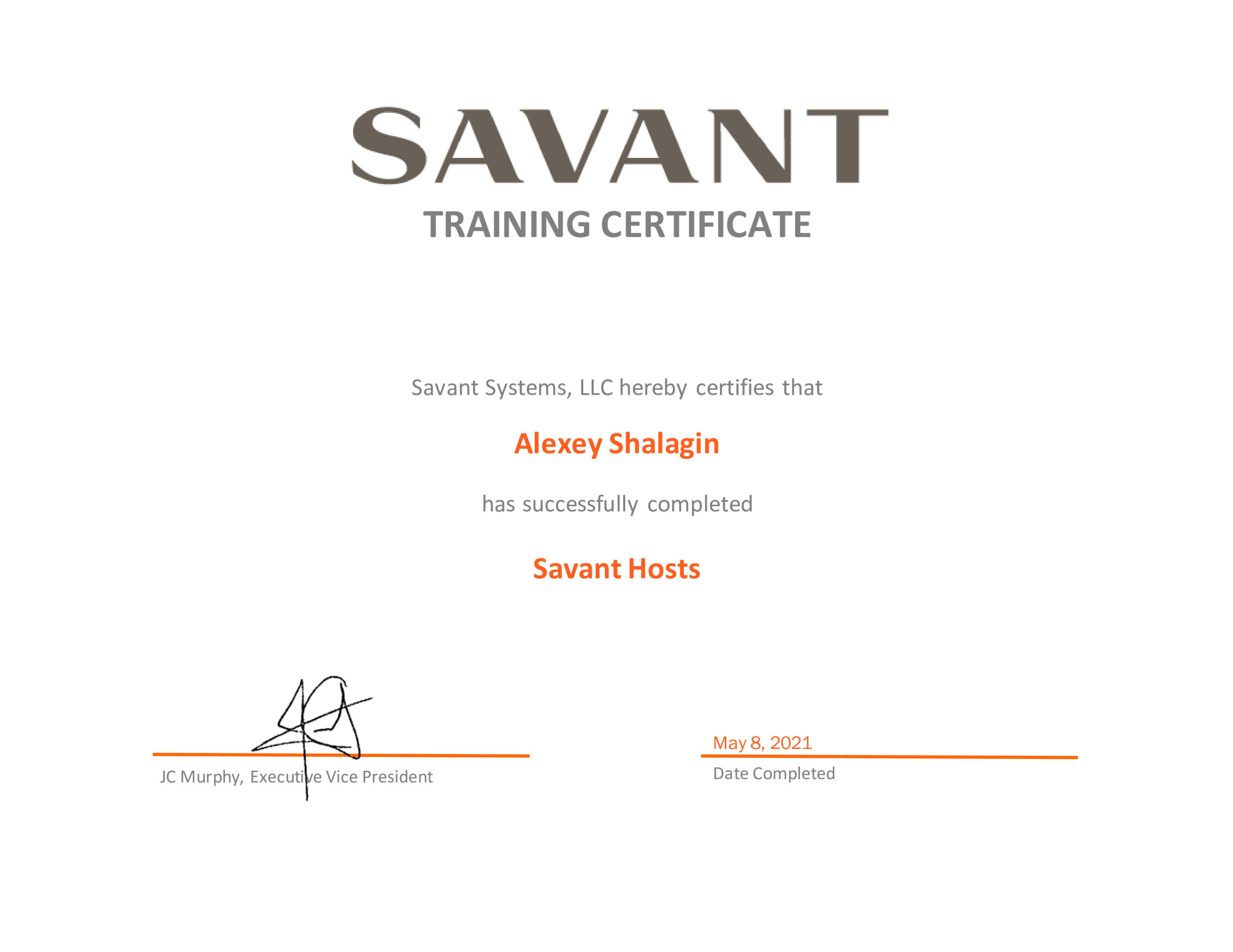 Сертификация Savant